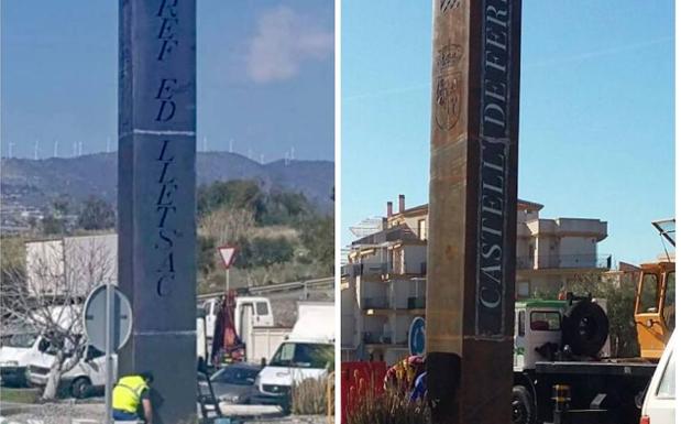 El monolito con la inscripción del revés, que se colocó en febrero, y el bueno que se instaló en marzo. /IDEAL