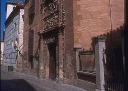 Fachada del Museo Arqueológico de Granada :: RAMÓN L. PÉREZ/
