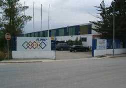 Entrada a la planta marteña de la empresa Eldon España. /R. LÓPEZ/